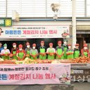 학성상회 이미지