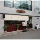 화명자동차정비