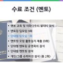 다우리식품 이미지