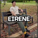 에이레네 | 성수동남자 수제화 브랜드 에이레네 더비슈즈 맞춤 착용 후기