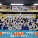 사상유도관 이미지