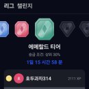 이지코리아 주식회사 이미지