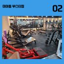 솔샘역 화장실 이미지