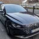 메인터넌스 이미지