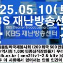 법무법인송강 이미지