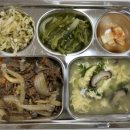 성모유치원 - 예산군 | 성모유치원