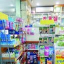 한마을약국 이미지