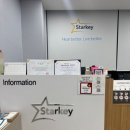 스타키보청기 중구센터 네이버블로그