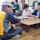 탕정동산1리경로당 이미지