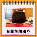 배스킨라빈스 해운대중동역 이미지