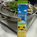 815의원 | [동작] 콜키지 프리 양고기 수육 전골 맛집 장승배기역 운봉산장 방문 후기