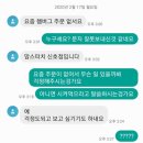 조은느낌 이미지