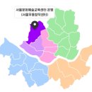 솔샘로48길 이미지