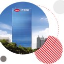 신화약품 이미지