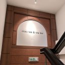 티앤티 | 옥수동 카페 옥수티앤티바 내돈내산 후기