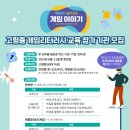 얼리벅스 이미지