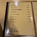 삼복가든 이미지