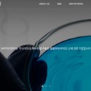 강동호축산