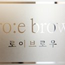로이디자인 이미지