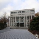 동덕여자대학교 박물관 이미지