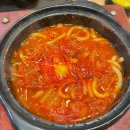소노야경기광주점