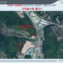 샤인빌리지 - 전주시 완산구 홍산북로 45-14 | 샤인빌리지