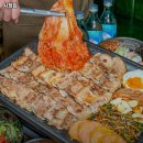남촌도림동-29 | 인천 남동구 남촌도림동 고기집 시청집 추천메뉴가격영업시간리뷰주차