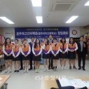 공주여자고등학교 이미지