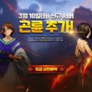 ㈜유비스마트 이미지