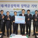 동광양농협하나로마트 이미지