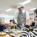 연동경로당 이미지