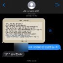 옥룡 포석정 네이버블로그
