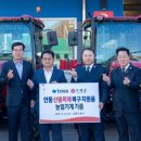 안동시농업기술센터 농기계 임대사업소 이미지