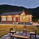 내장한옥스테이 이미지