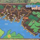 장성호 수변길 이미지