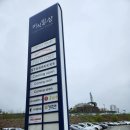 카가와식당 부산기장롯데월드점 | 부산 기장 미식일상 카가와식당, 내돈내산 솔직후기