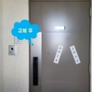 번영로R 네이버블로그