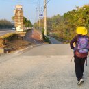 황방경로당 이미지