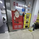 개포메디칼약국 이미지