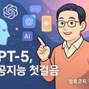 시니어 모델교실 이미지