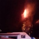 장모사랑 이미지