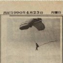 전일목장 이미지