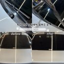 연산셀프세차타운연산점 | [부산 연제구] 연산동 스팀세차 꼼꼼하게 잘하는 곳 엣지 카 디테일링 세차 후기