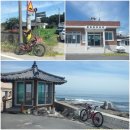 대전2리 경로당 이미지