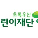스마트피플인터내셔널