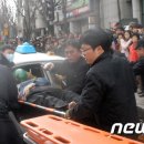 삼호맨션 앞 머니투데이