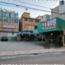 태안세차장 이미지