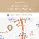 행복한아침의원 이미지