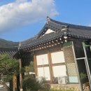 고도벌한정식 이미지