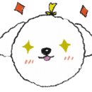 복대마트 이미지